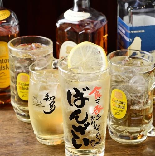 ★マークのドリンクは全て+200円でメガジョッキに変更可!!