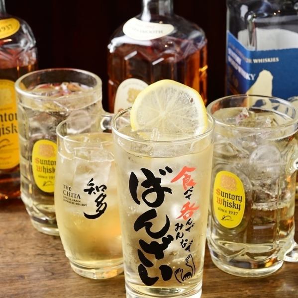 銘酒も楽しめる♪約80種類の飲み放題メニュー120分1,980円 (税込)