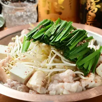 【ご宴会】中トロ入り刺盛4種×味噌鶏ちゃん焼き×逸品★満福コース5,000円