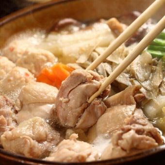 【3H飲放】大山鶏のちゃんこ鍋×厚切り牛タンや宮崎名物チキン南蛮＜全8品＞5980円⇒4980円