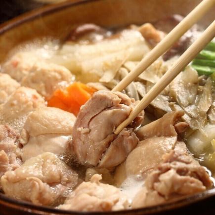 【3H飲放】大山鶏のちゃんこ鍋×厚切り牛タンや宮崎名物チキン南蛮<全8品>5980円⇒4980円