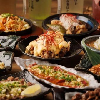 【3H飲放】揚げ物2種食べ放題×阿波尾鶏の逸品『和み屋の新定番コース』<全7品>4980円⇒3980円