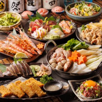 【3H飲放付】有頭大海老の岩塩焼×鮮魚造り三点盛や阿波尾鶏の逸品『群青』全8品5480円⇒4380円