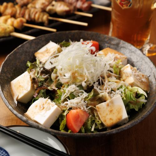 大根シャキシャキサラダ