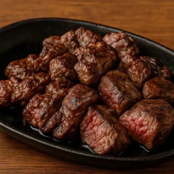 牛ハラミの炙り焼