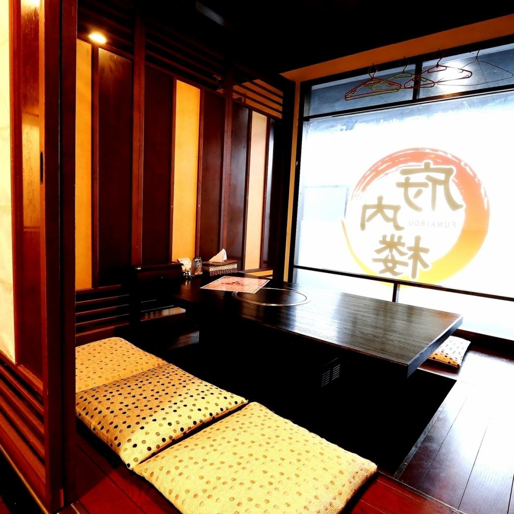 Available for small groups! We also have a private room with a private horigotatsu ★