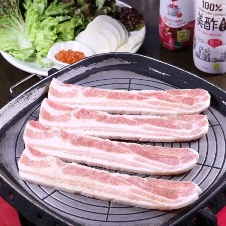 サムギョプサル(野菜セット付)