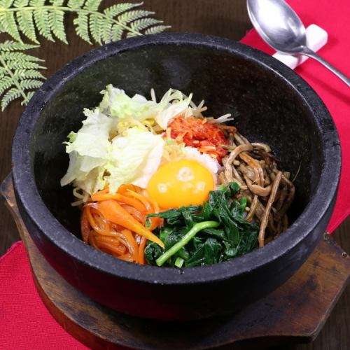 石焼ビビンバ