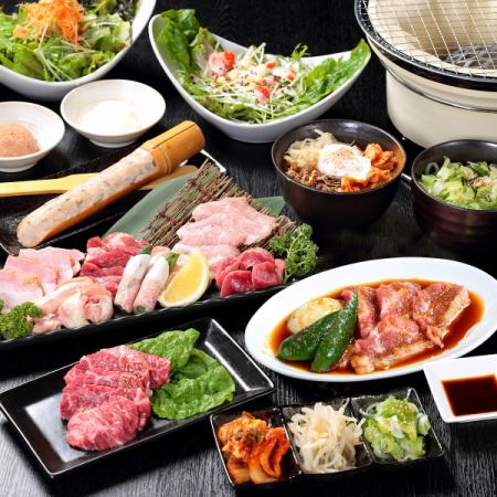 All-you-can-eat carefully selected yakiniku★3,850 yen
