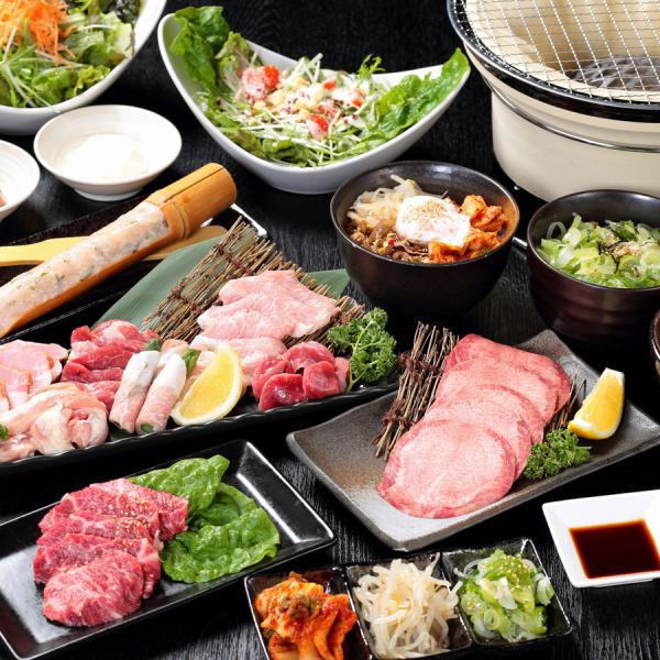 <70 items or more> All-you-can-eat special yakiniku