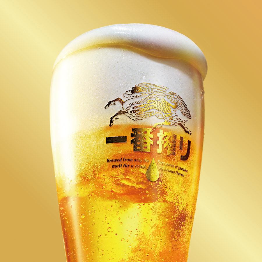We offer three all-you-can-drink options, including all-you-can-drink with Kirin Ichiban Shibori.