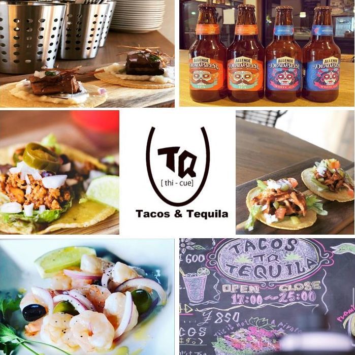 TQ Tacos&Tequila ティーキュー タコスアンドテキーラ【公式】