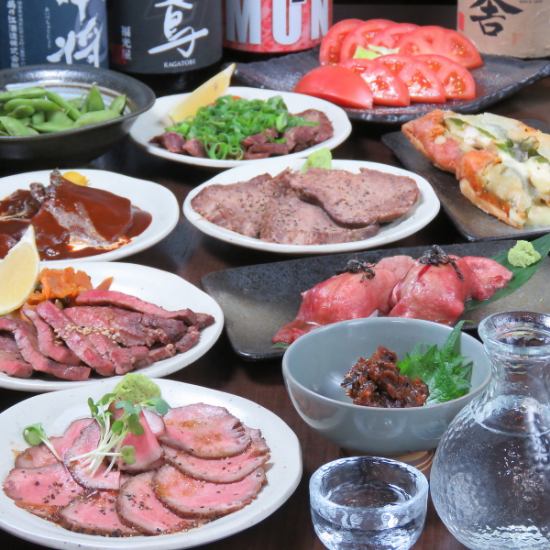 ■ Beef tongue specialty store that the owner is particular about ◎ We also have a lot of sake that goes well with the dishes! ■