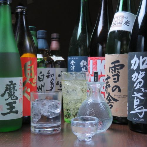 ■旬の日本酒をご提供