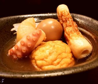 Winter only.Oden
