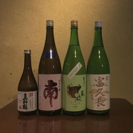 【日本酒】

来月か