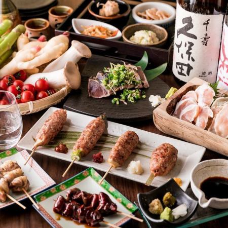 Saturdays, Sundays, and holidays [Standard course of famous raw Tsukune-yaki and morning charcoal-grilled chicken] 13 dishes in total, 2.5 hours of all-you-can-drink included