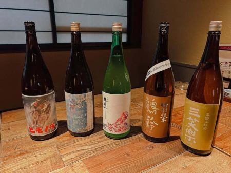 【日本酒】
おすすめ