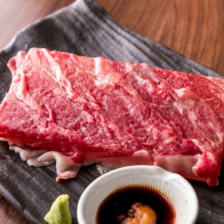 A5ランク和牛ランプ肉の岩塩炙り~雲丹醤油を添えて~