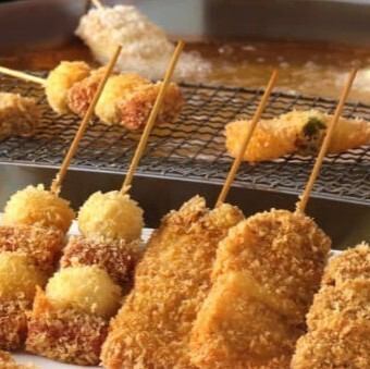 こだわりの串揚げ料理を提供しております◎