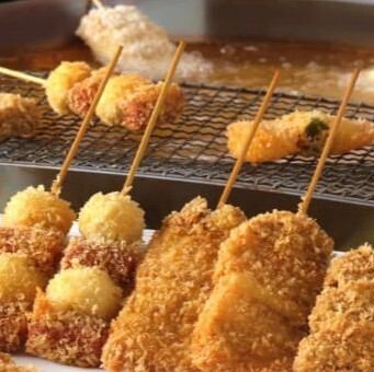 こだわりの『串揚げ』