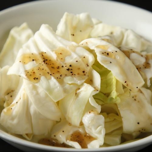 salted cabbage