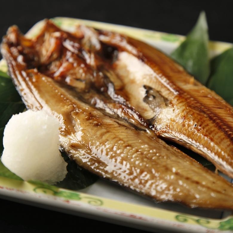 open atka mackerel