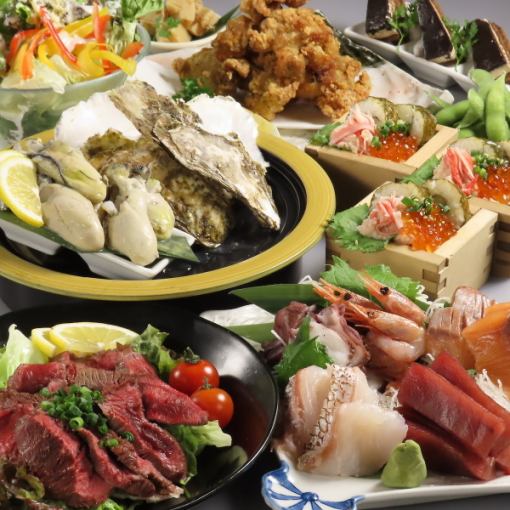 欢迎及欢送会★厚岸牡蛎、北海道牛排、螃蟹海鲜寿司套餐共8道菜品+120分钟无限畅饮