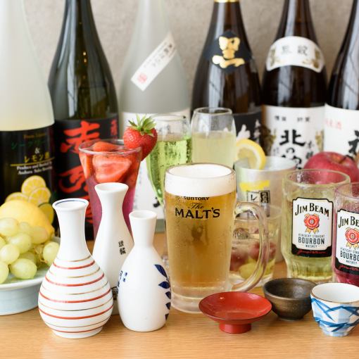 2,490 yen by using the coupon ``After-party course *Includes 4 dishes including 3-star Zangi and potatoes & 120 minutes of draft beer''