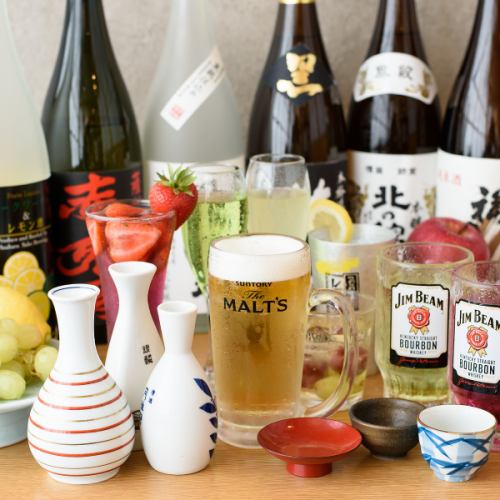 All-you-can-drink with draft beer 1,650 yen → 1,078 yen