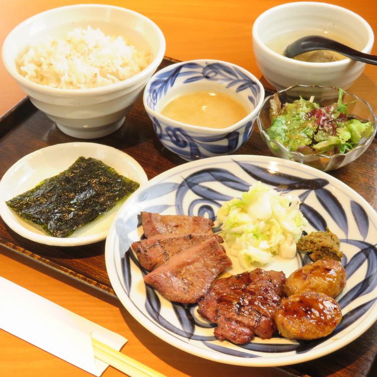 牛タンと和牛焼き 青葉苑 天王寺mioプラザ館店 公式