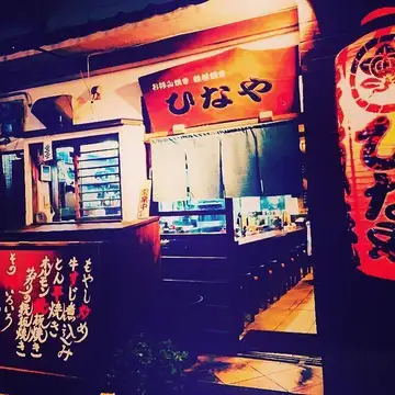 本日より、お酒の提供