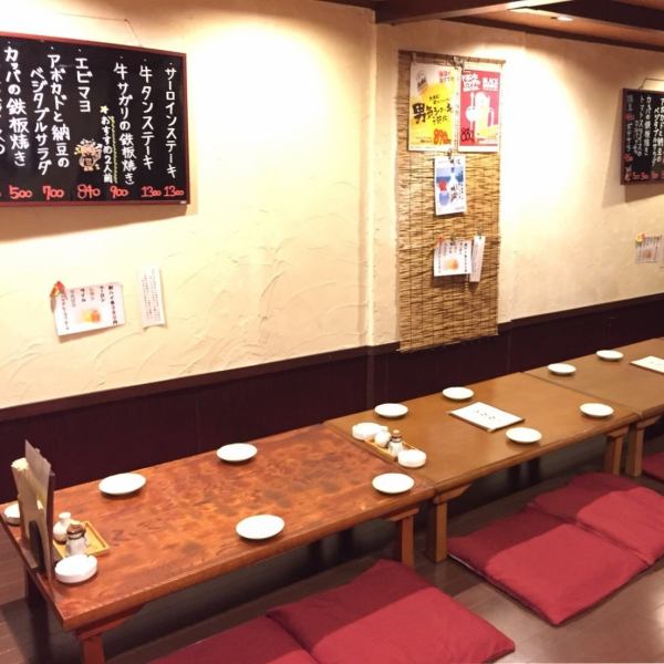 [Private] The second floor can be reserved for up to 15 people! It can accommodate parties of up to 28 people.Courses start from 4,730 yen (tax included).Please feel free to contact us!