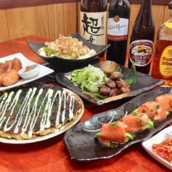 【新年派对2小时无限畅饮】包含沙拉、肉类、御好烧的丰盛套餐4,730日元（含税）