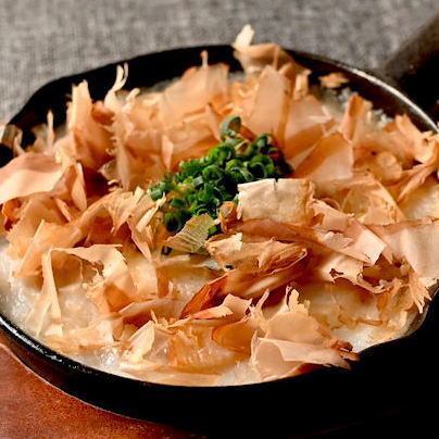 長芋ステーキ