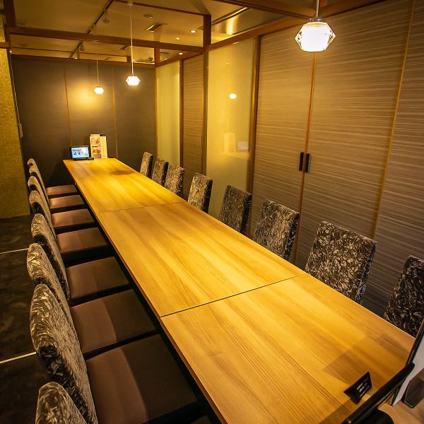 If you want to hold a company party, class reunion, after-party, anniversary, or any other type of party at Kyoto Station, choose Private Izakaya Senya Ichiya!We have a completely private banquet room that can accommodate up to 30 people, so you can be conscious of your surroundings. You can enjoy it without waiting ◎The private banquet room is popular, so we recommend making reservations early.