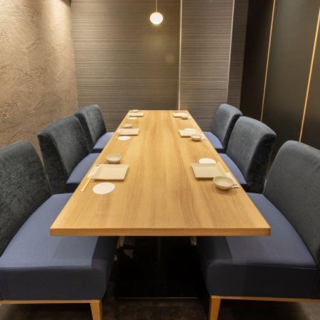 [Private room for 6 people] Casual drinking parties with colleagues and friends after work are also welcome! We have a wide selection of sake and shochu that go perfectly with seafood and Japanese cuisine.You can also enjoy our premium all-you-can-drink selection of carefully selected fine sake from all over Japan.Enjoy our signature Japanese cuisine paired with your favorite brands.