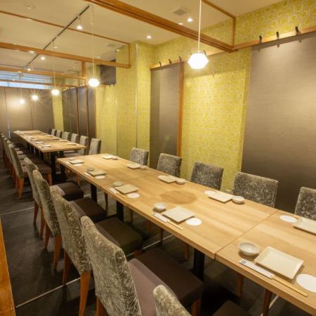 [Many fully private rooms available] Fully private rooms with a relaxed atmosphere that can accommodate 2-30 people.We have a number of high-quality private rooms available, including fully private rooms with quiet and relaxing table seating.We will prepare rooms to suit any occasion, such as drinking parties with friends, company banquets, and business entertainment.If you have a preferred room, please let us know when you make your reservation.