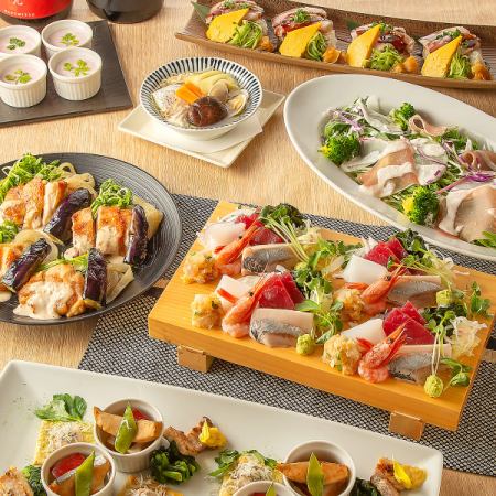 <9/2～>《個室確約》【旬の味覚コース】全7品2時間飲み放題付 5280円⇒4800円(税込) 
