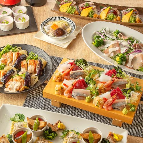 <9/2~>《個室確約》【旬の味覚コース】全7品2時間飲み放題付 5280円⇒4800円(税込)