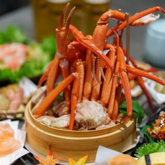★期間限定★蟹満喫コース ¥3,980