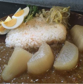 Curry Otomo
