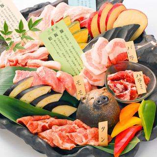 Welcome and farewell party!! Kagoshima Prefecture Reiwa Kajun Pork Samgyeopsal Course [90 minutes all-you-can-drink included, 9 dishes total] 5,000 yen (tax included)