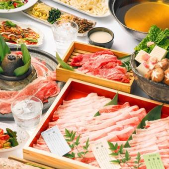 期间限定！！TOKYOX洋葱猪肉涮火锅无限畅饮套餐8道菜合计6000日元（含税）