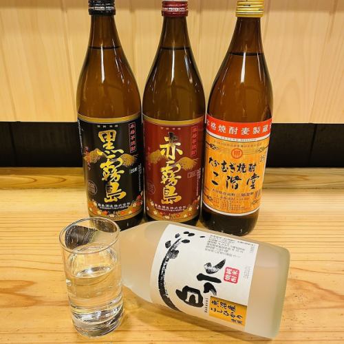 ドリンク豊富にご用意★