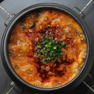 [Hot] Rich Yukgaejang soup