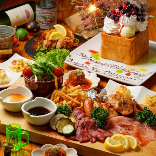 ≪在Torikko慶祝您的特別的一天♪≫ [Torikko女子派對/週年紀念套餐]5道菜+2小時[無限暢飲]⇒3,500日元