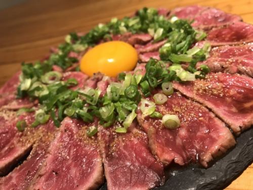 Broiled Kuroge Wagyu Beef 烤牛肉