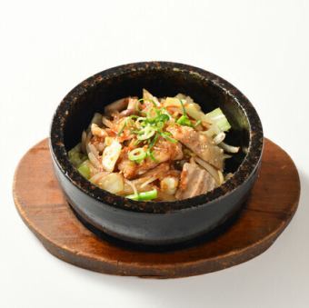 石烤内脏