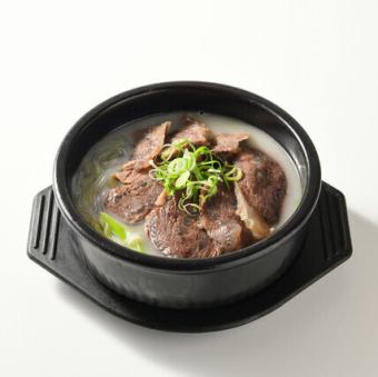 索隆坦